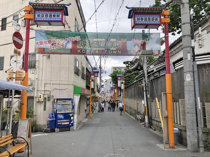 大阪市生野区桃谷の賃貸物件/東側の路地を抜けるとコリアンタウン