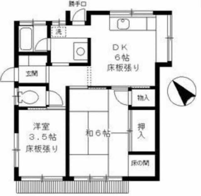 世田谷区用賀の賃貸物件