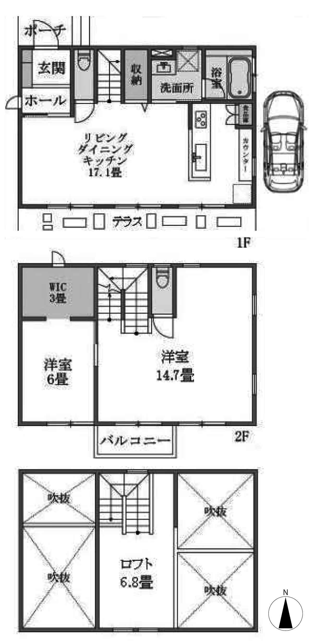 杉並区下井草の賃貸物件
