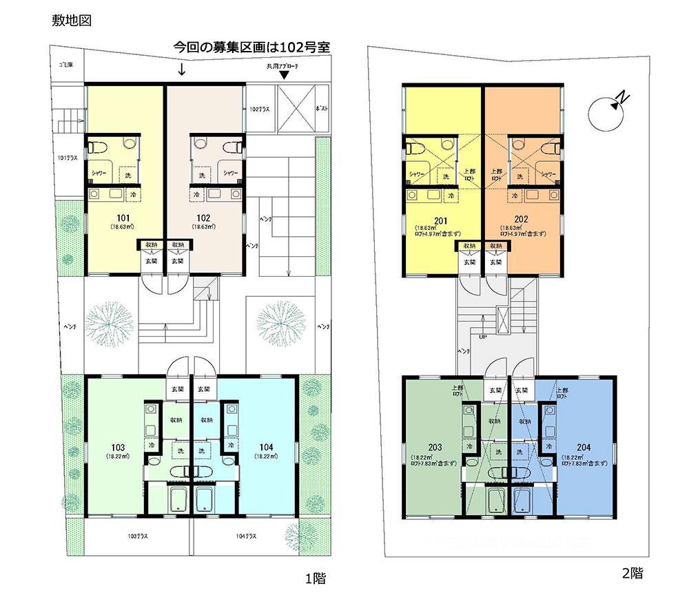 杉並区和泉の賃貸物件