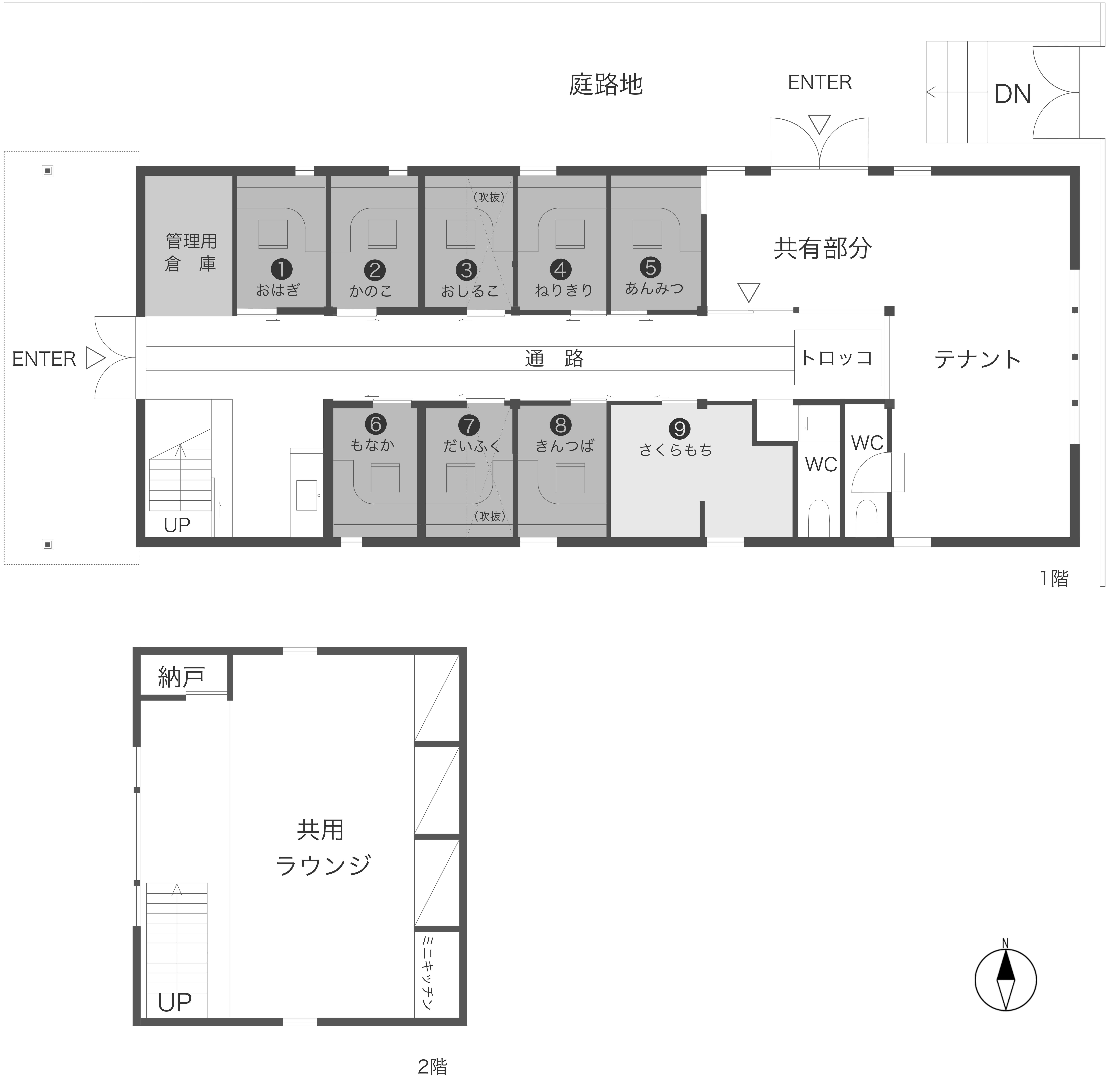 埼玉県さいたま市浦和区岸町の賃貸物件