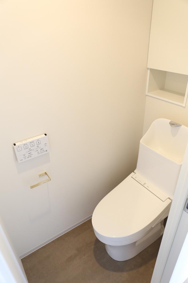 大田区上池台の賃貸物件/トイレ