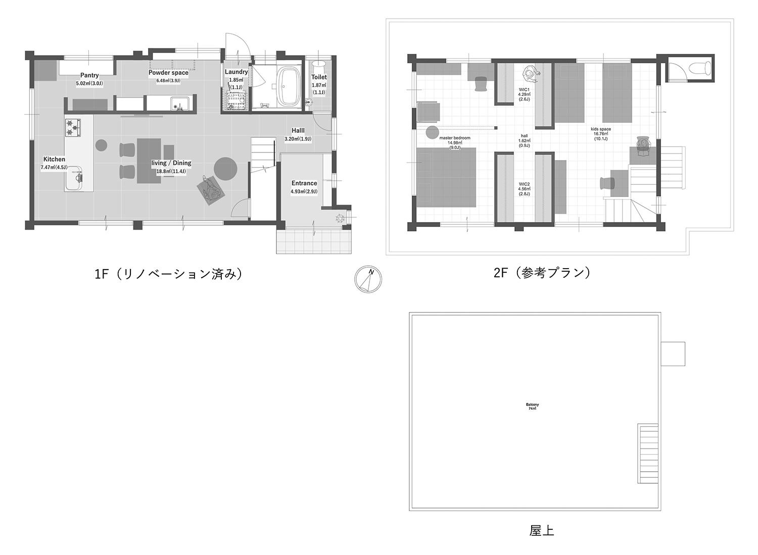 沖縄県那覇市首里崎山町の売買物件