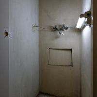 町田市大蔵町の売買物件/地下1階：洗濯機置き場