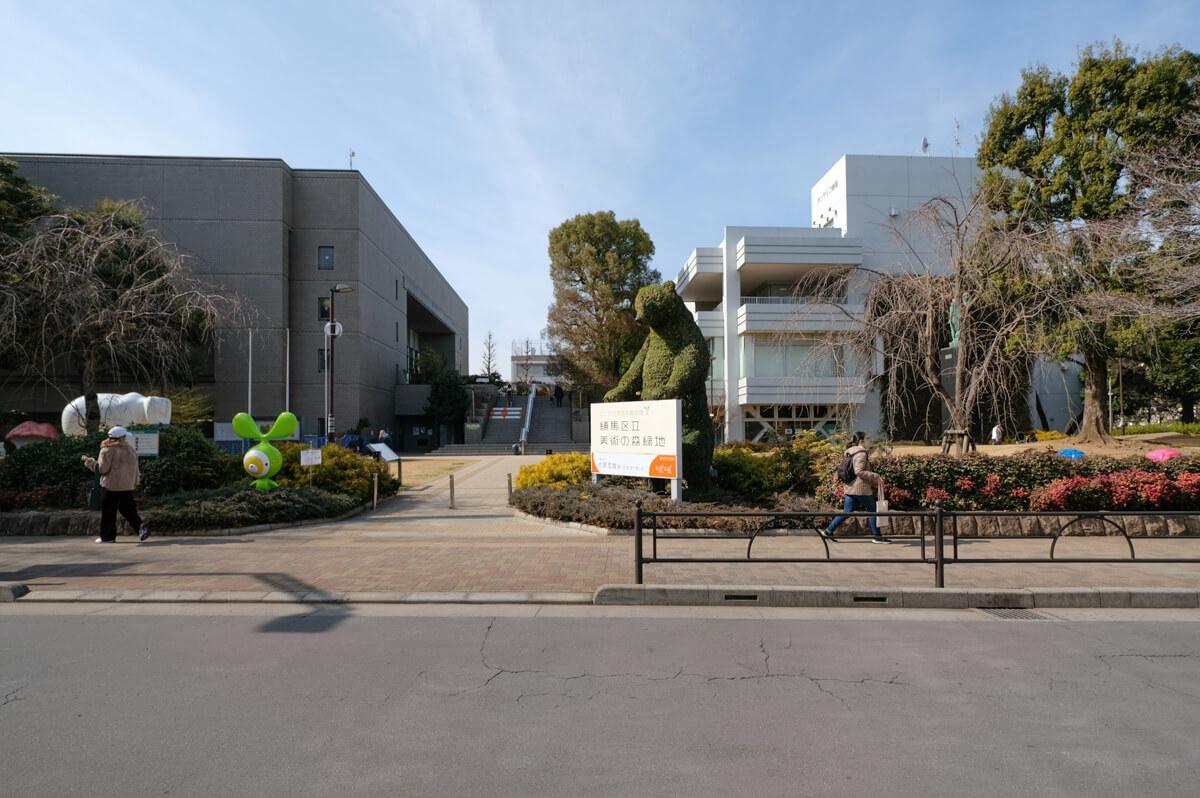 練馬区貫井の賃貸物件/近くの美術館に隣接した公園