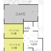 新宿区四谷の賃貸物件