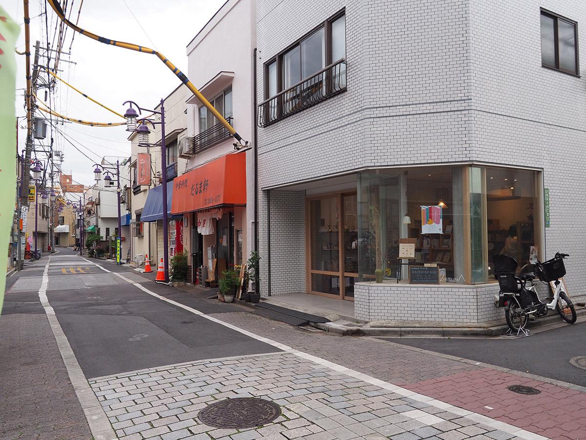 荒川区西尾久の賃貸物件/商店街の様子