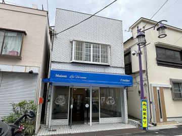 荒川区西尾久の賃貸物件/はじめよう！下町ベーカリー