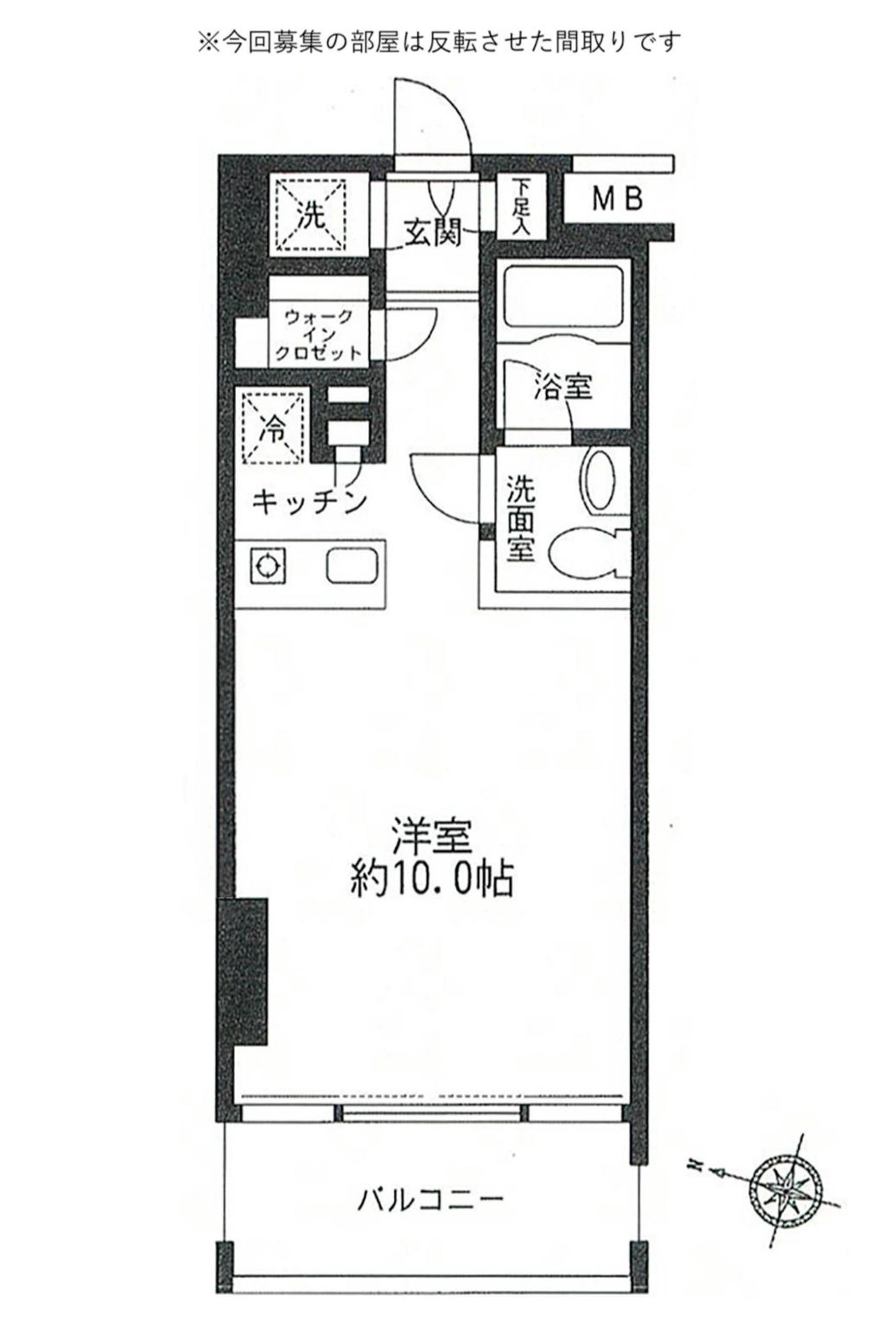 江東区平野の賃貸物件