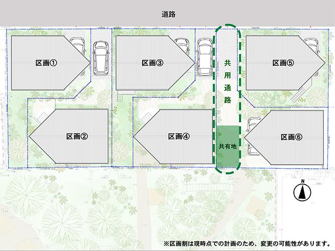町田市忠生の売買物件