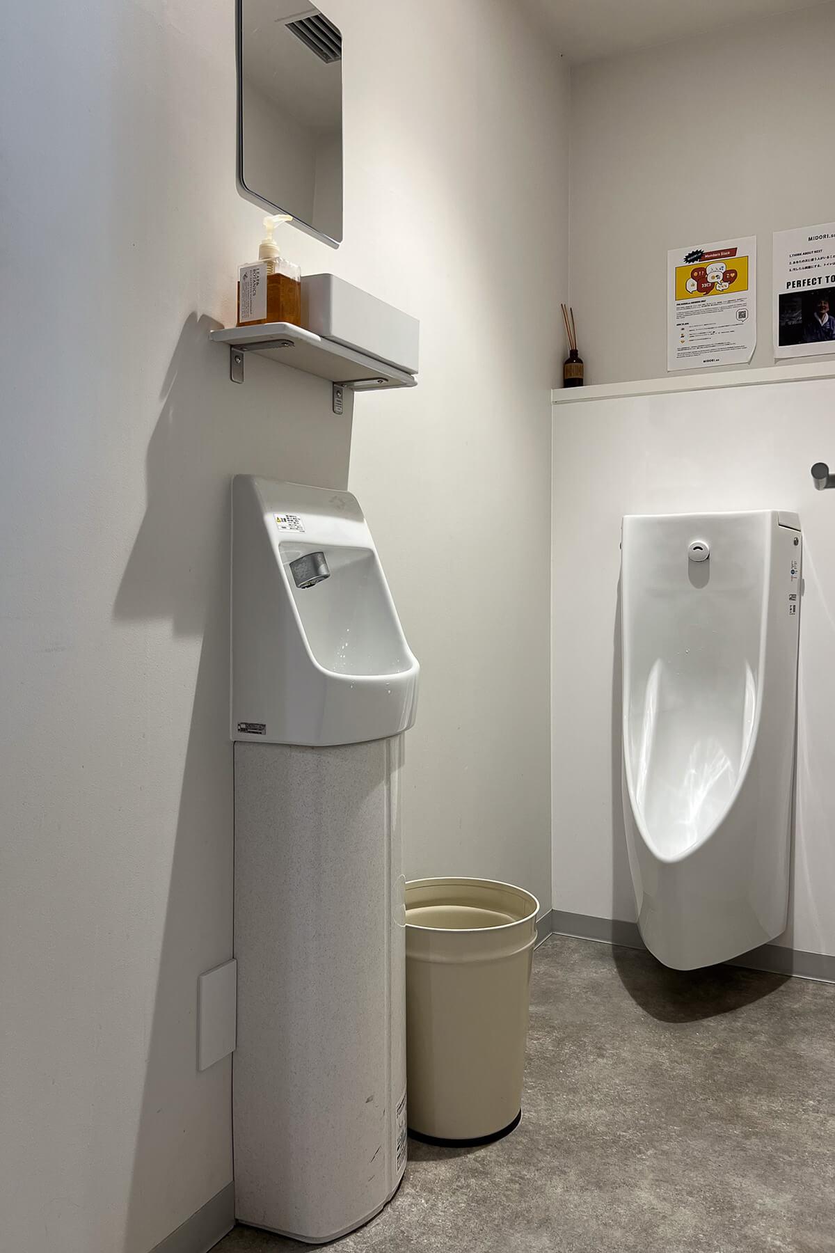 渋谷区桜丘町の賃貸物件/こちらは男性用トイレ