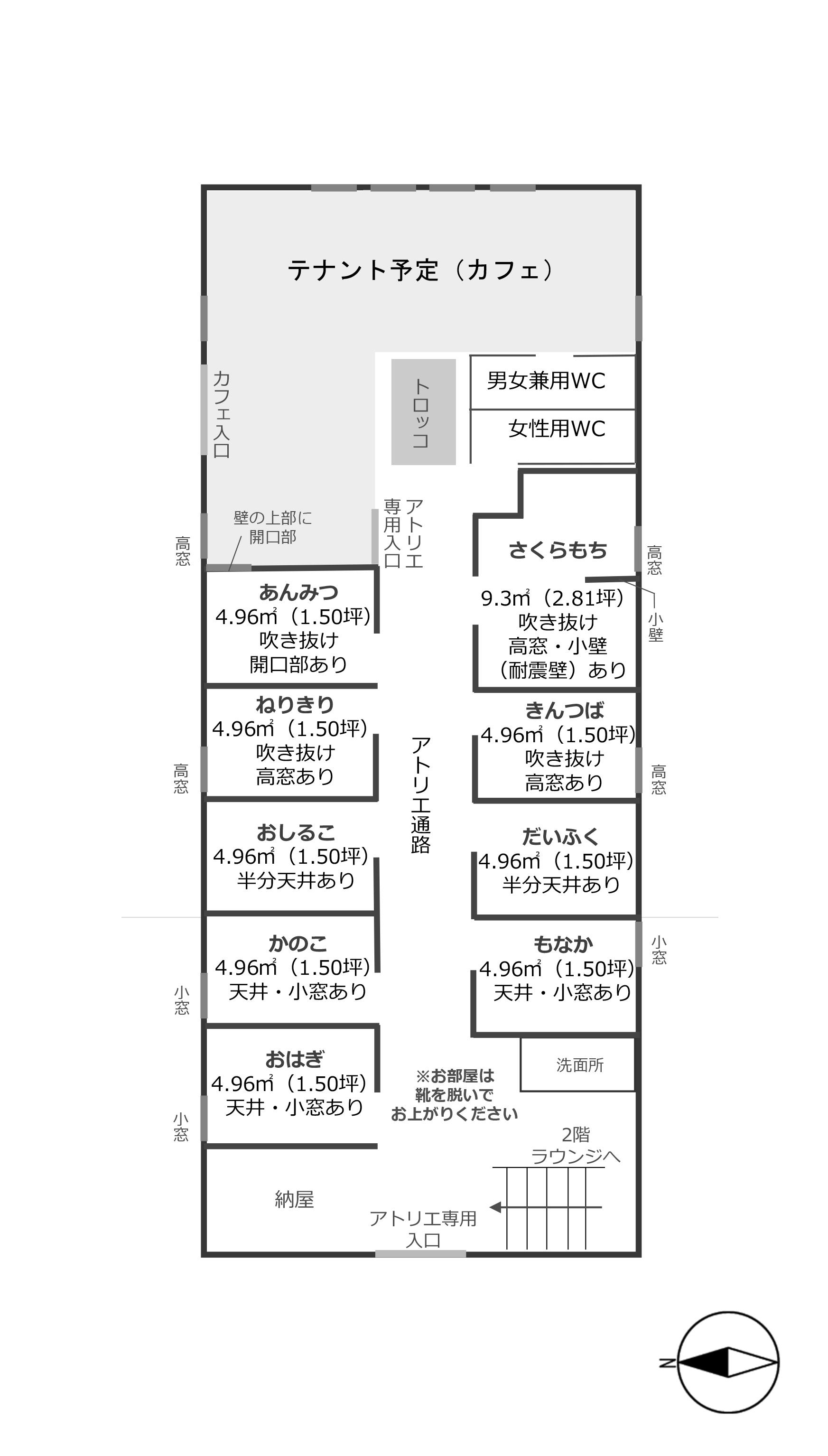 埼玉県さいたま市浦和区岸町の賃貸物件
