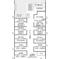 埼玉県さいたま市浦和区岸町の賃貸物件