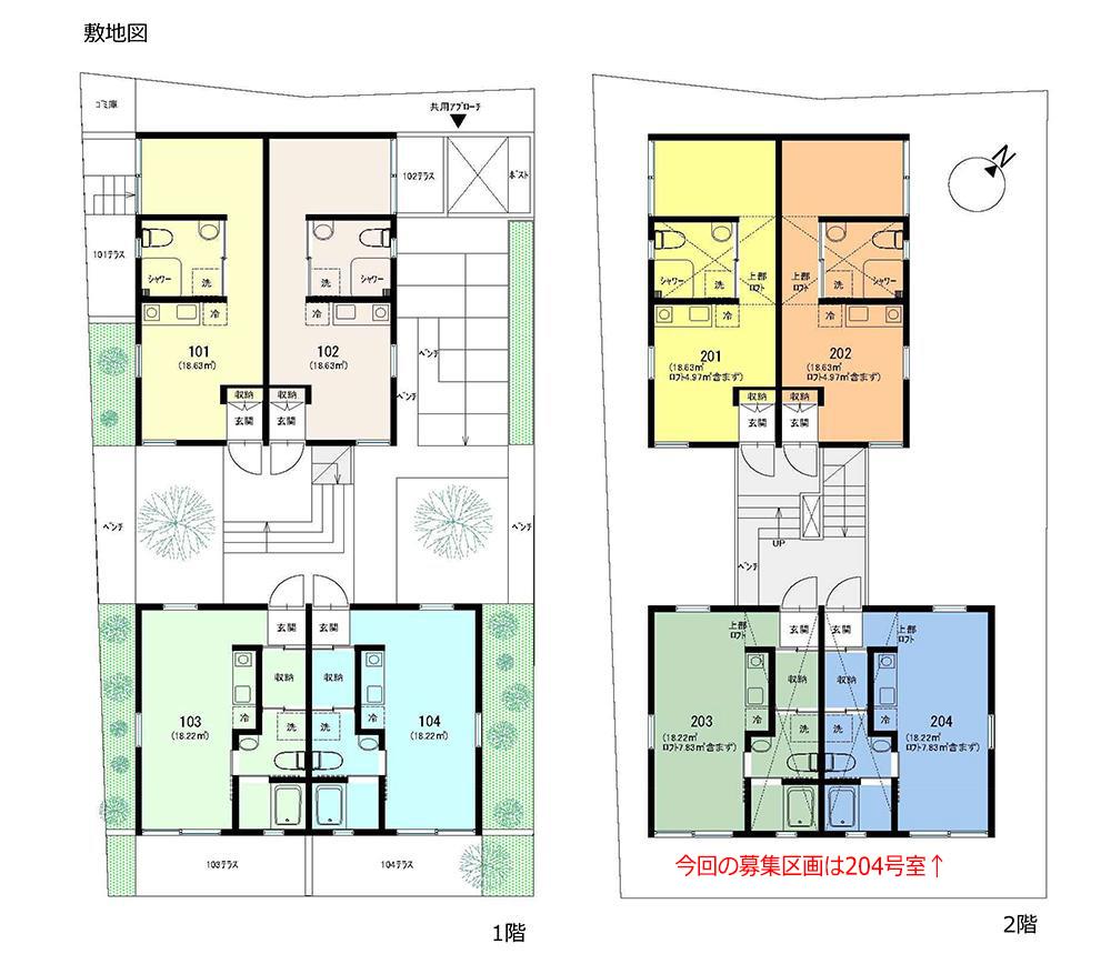 杉並区和泉の賃貸物件