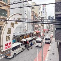 中央区日本橋馬喰町の賃貸物件/2階：窓からの景色