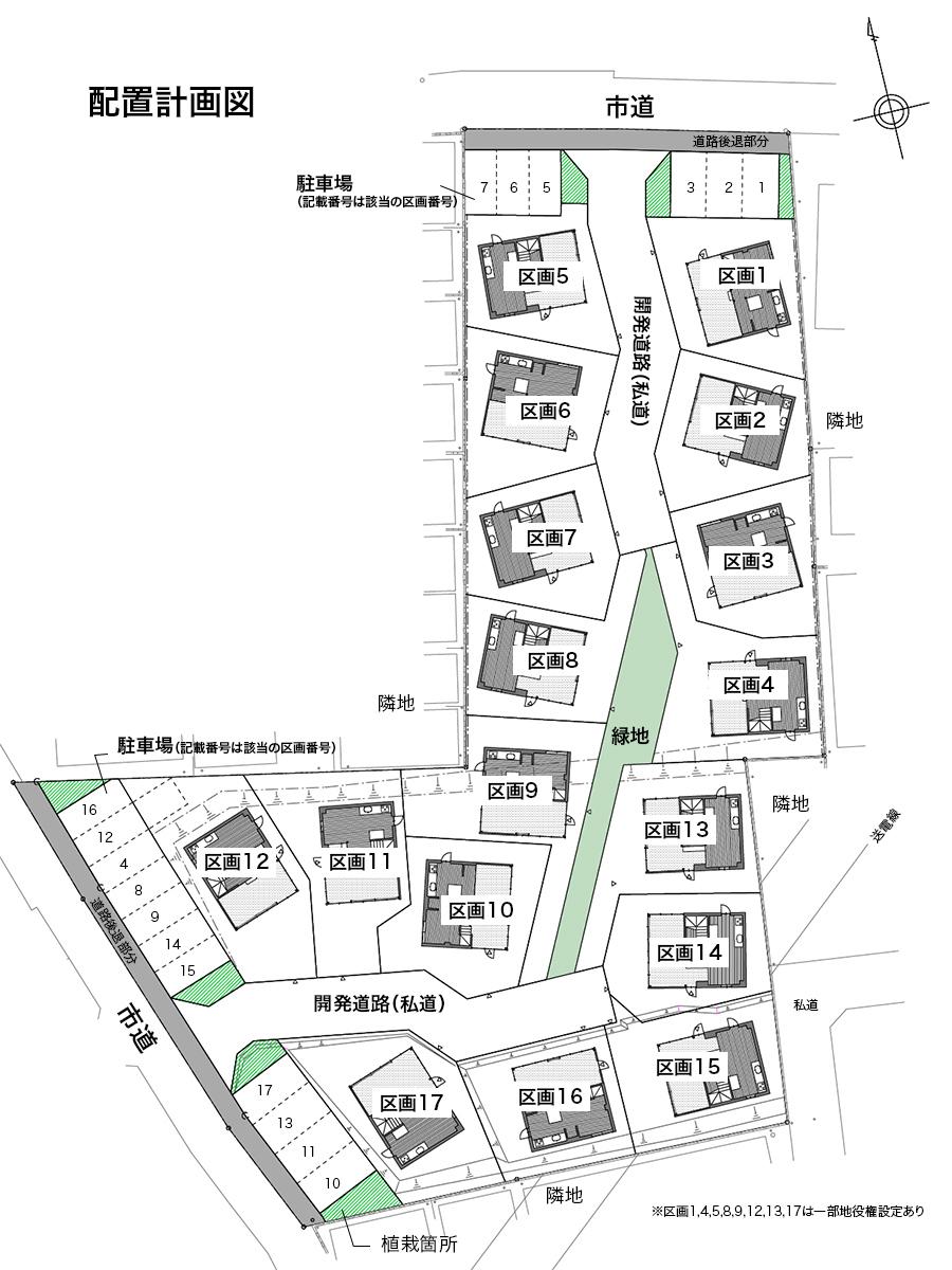 西東京市柳沢5-3の売買物件