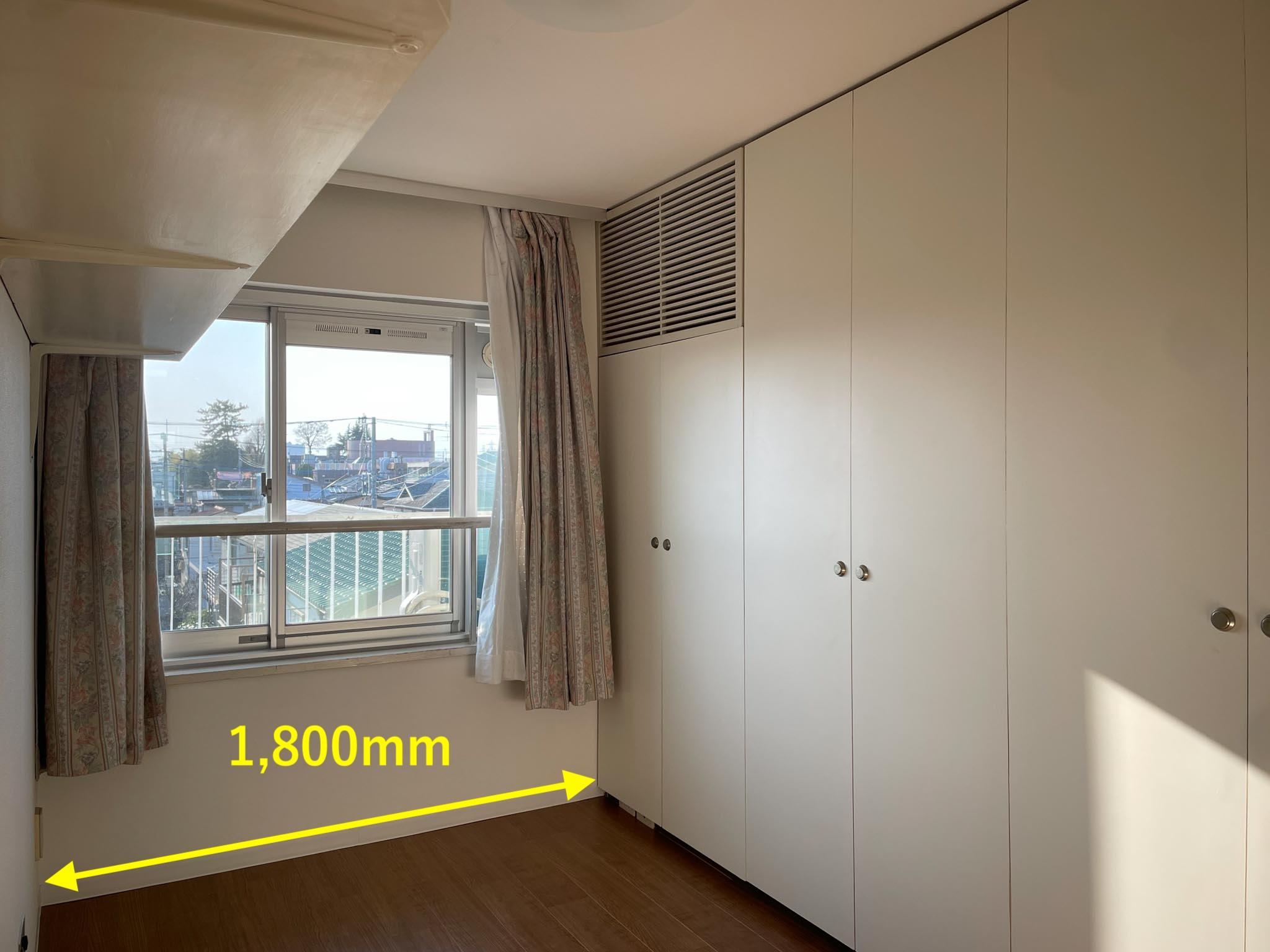 三鷹市井口の賃貸物件/4.2畳洋室：幅が約1,800mmと、とてもスリムな部屋です