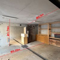 練馬区春日町の賃貸物件/建物に向かって右側のガレージ　寸法は現地で計測したものです