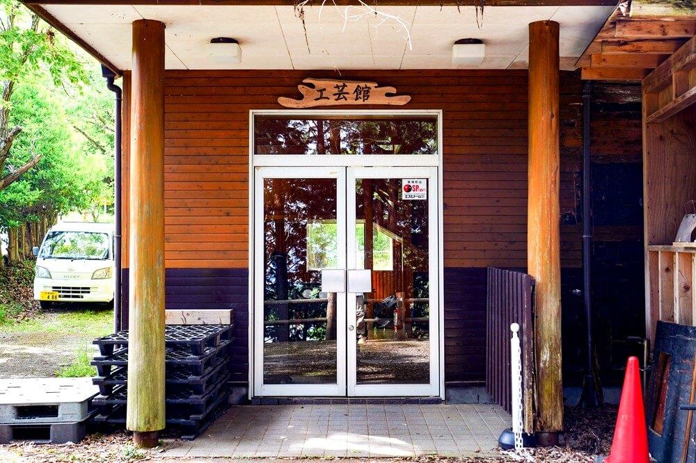 静岡県沼津市足高の賃貸物件/木工、陶芸ができます