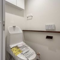 大田区田園調布の売買物件/ウォシュレットトイレ