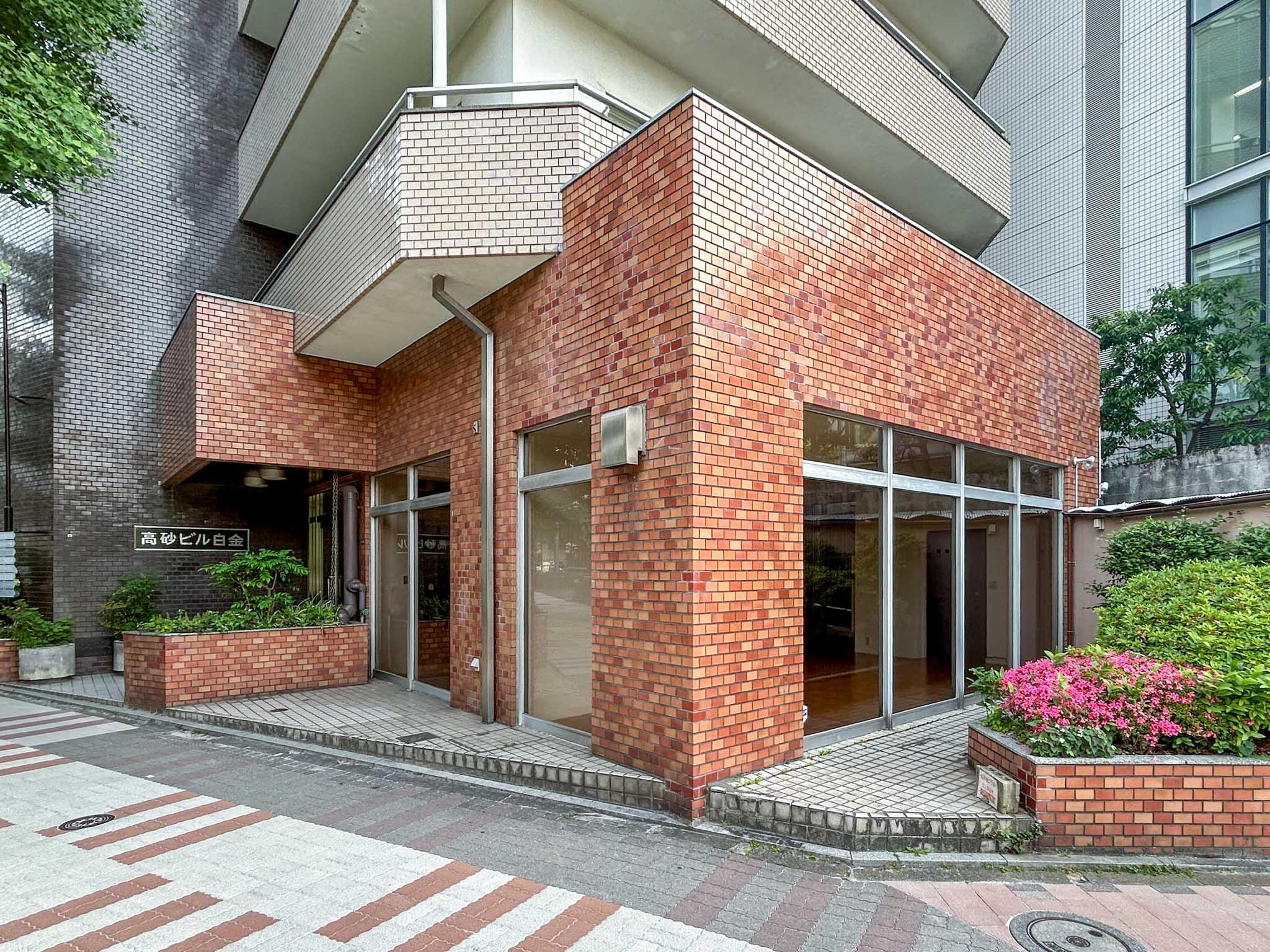 品川区上大崎の賃貸物件/道路からみる