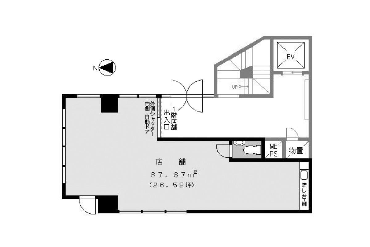 品川区上大崎の賃貸物件