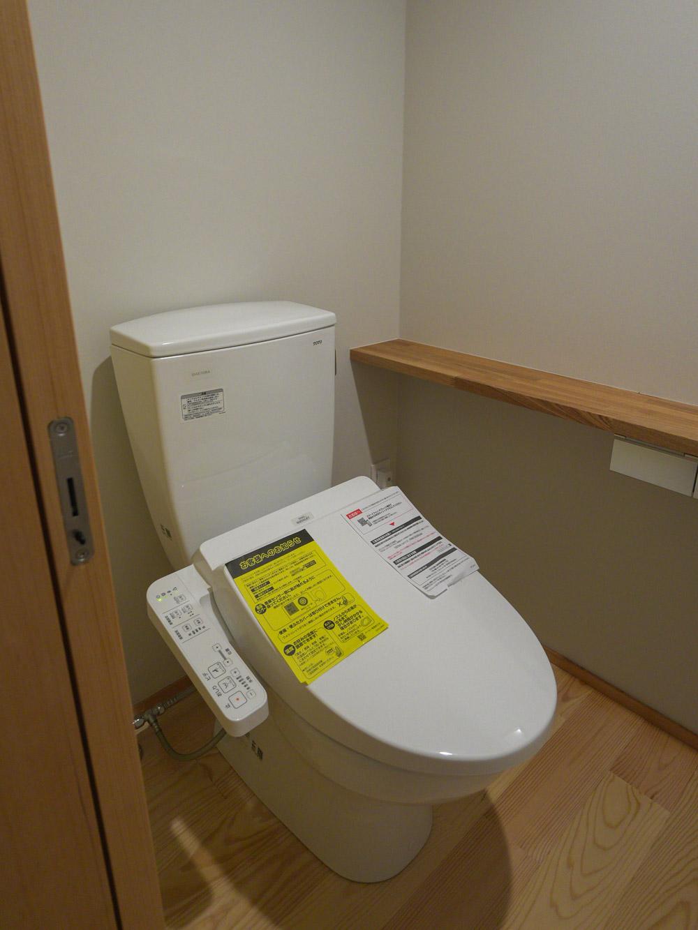 大田区南馬込の賃貸物件/ウォシュレット付きトイレ