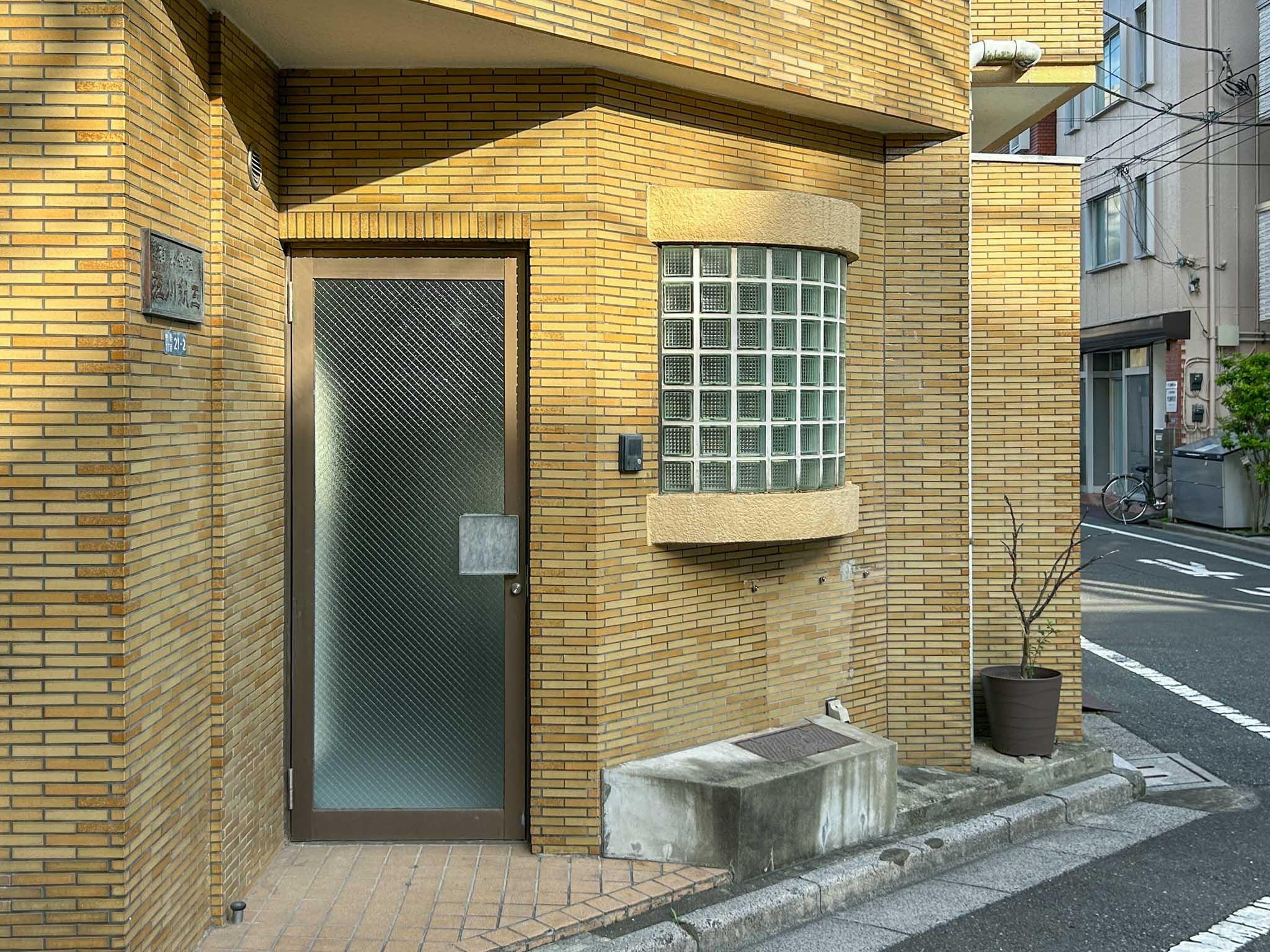 北区中里の賃貸物件/北側の玄関