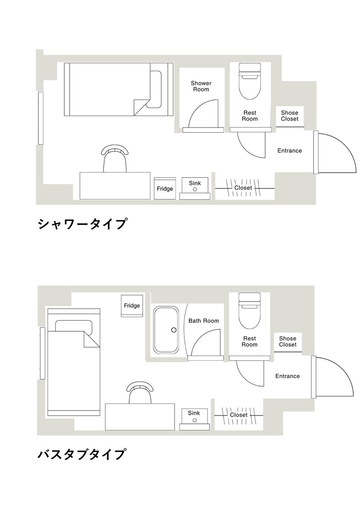 品川区大崎の賃貸物件