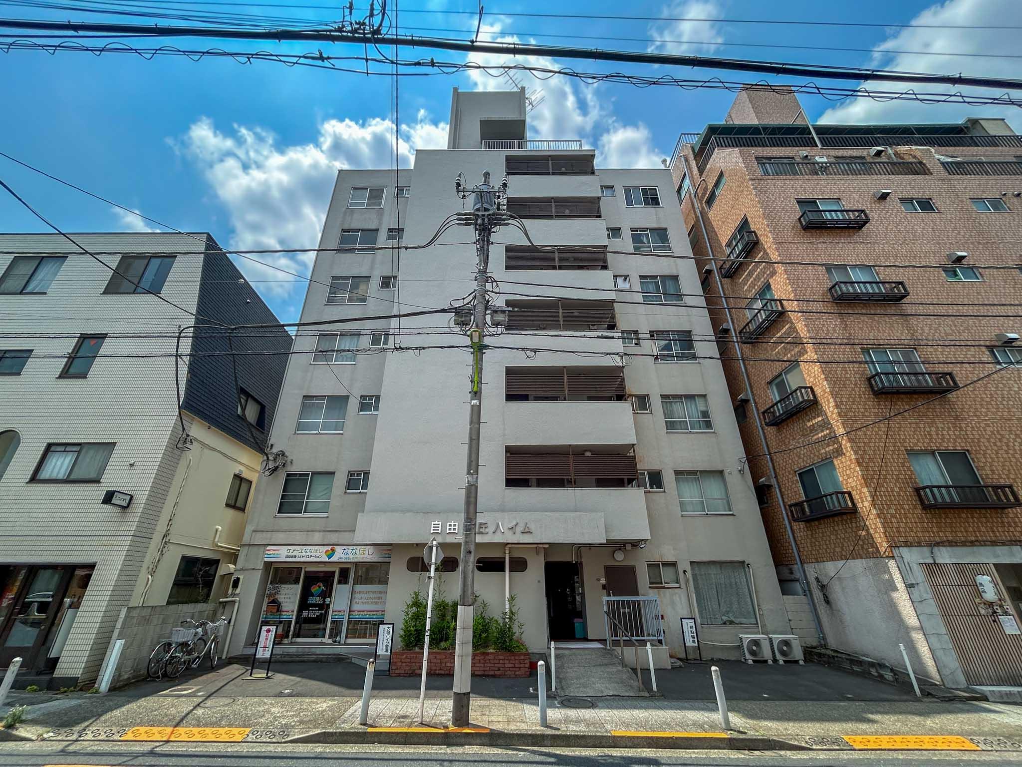 世田谷区奥沢の売買物件/自由が丘駅と九品仏駅の間にあるレトロマンション