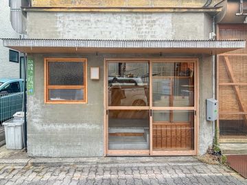 荒川区西尾久の賃貸物件/僕らのお隣、貸します