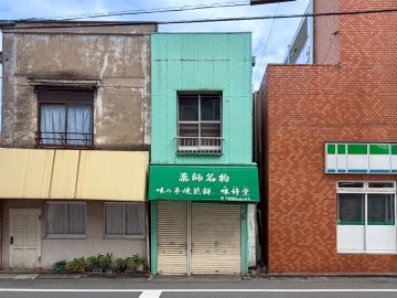 中野区上高田の賃貸物件/煎餅屋に新たな息吹を