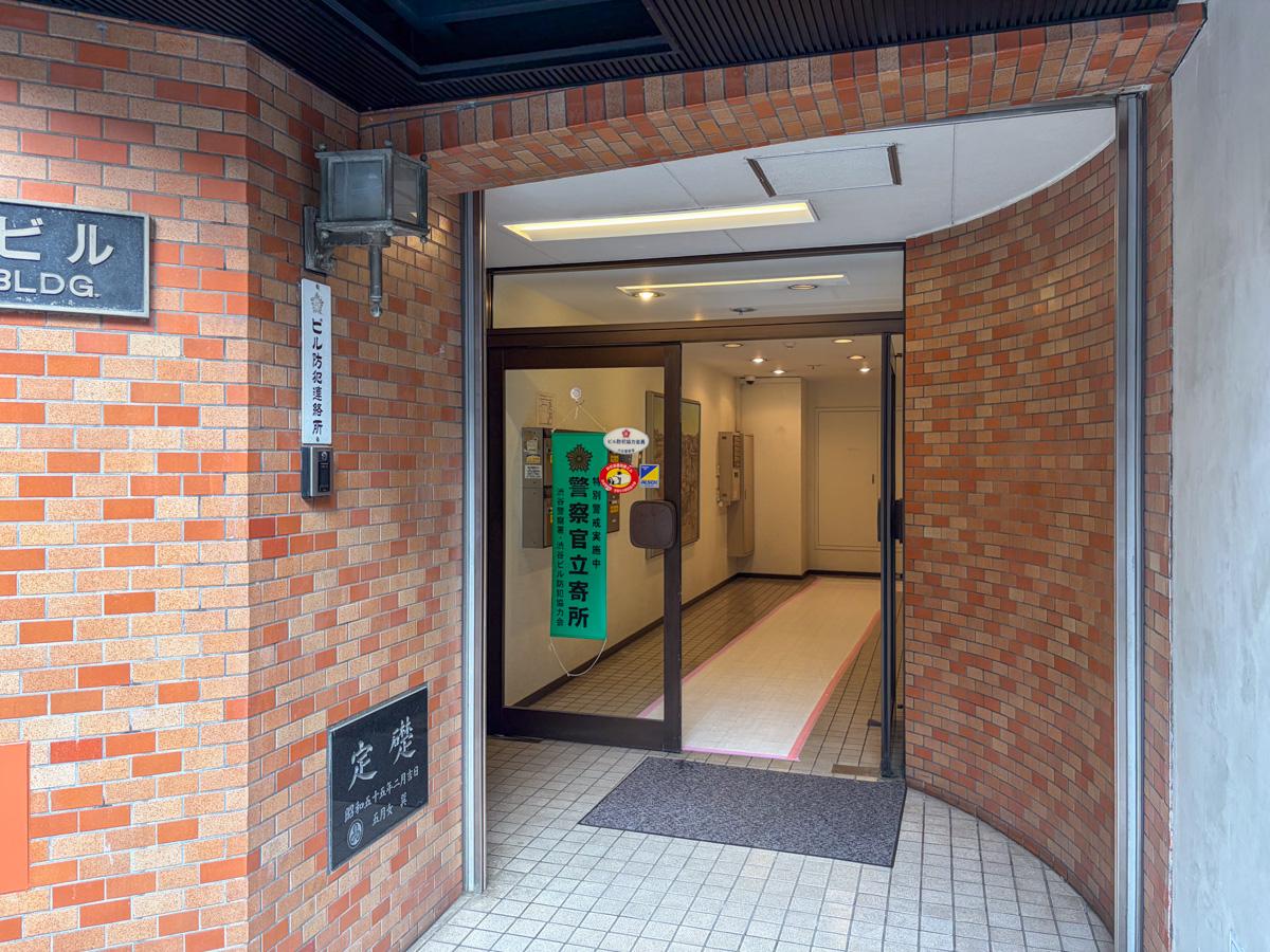 渋谷区神宮前の賃貸物件/建物エントランス