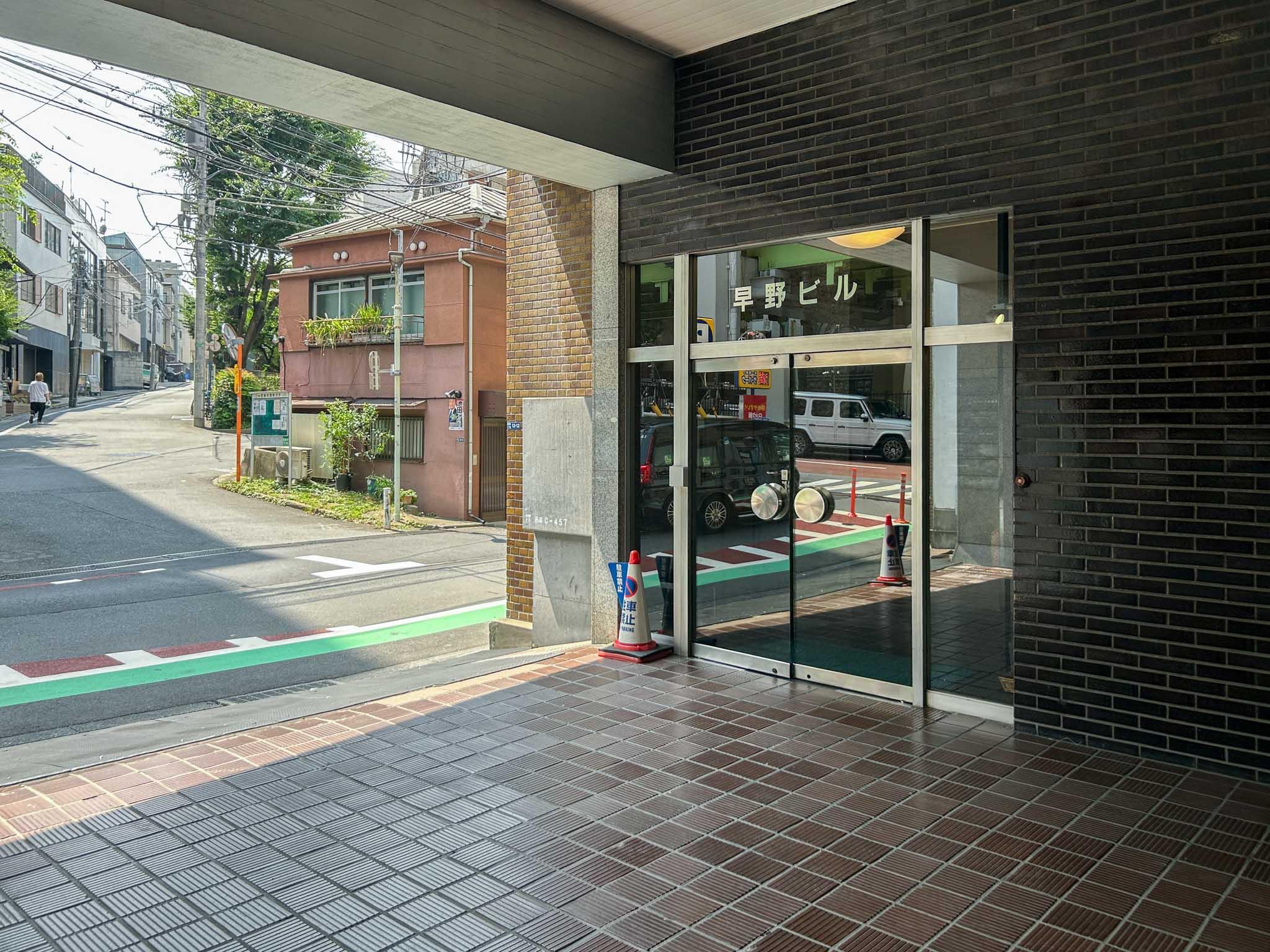 港区西麻布の賃貸物件/エントランス