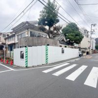 目黒区上目黒の売買物件/すぐ近くの銭湯
