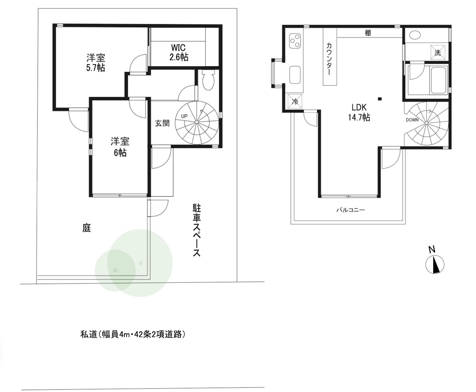 三鷹市下連雀の売買物件