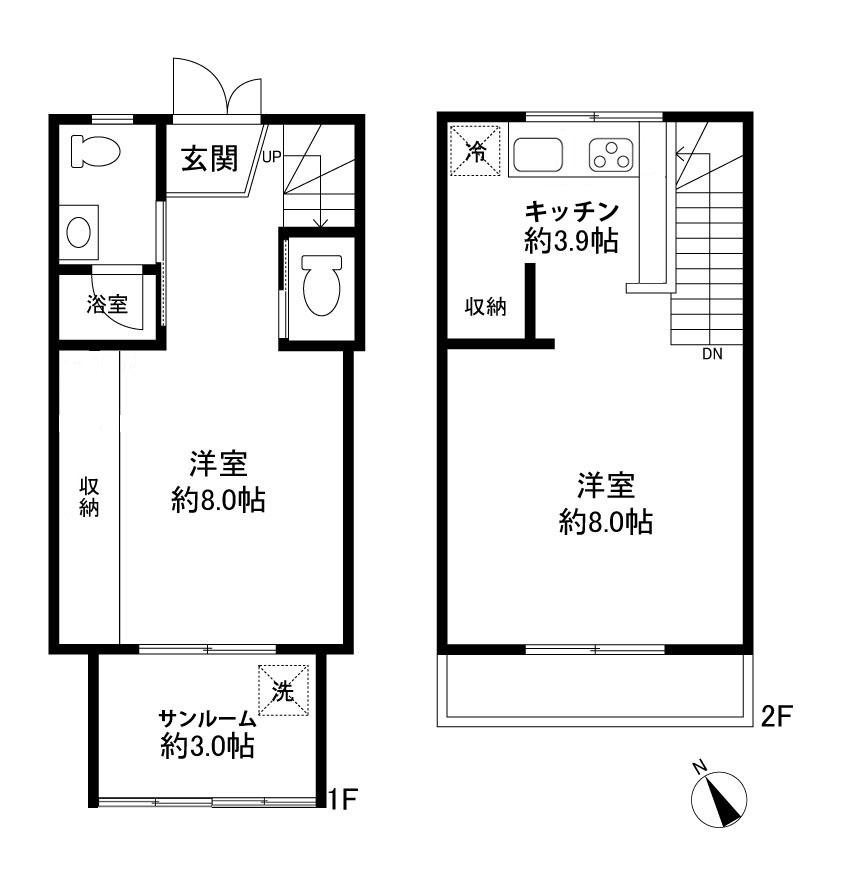 大田区田園調布の賃貸物件