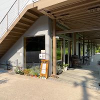 神奈川県川崎市麻生区岡上の賃貸物件/A棟の1Fにはオーナーが経営するカフェ