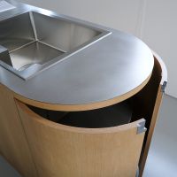 三鷹市下連雀の売買物件/端は半円形の収納