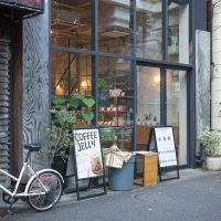 杉並区桃井の賃貸物件/休日に賑わいを見せる「WOODBERRY COFFEE」