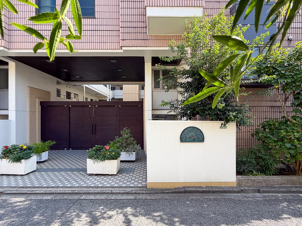 世田谷区大蔵の賃貸物件/エントランス