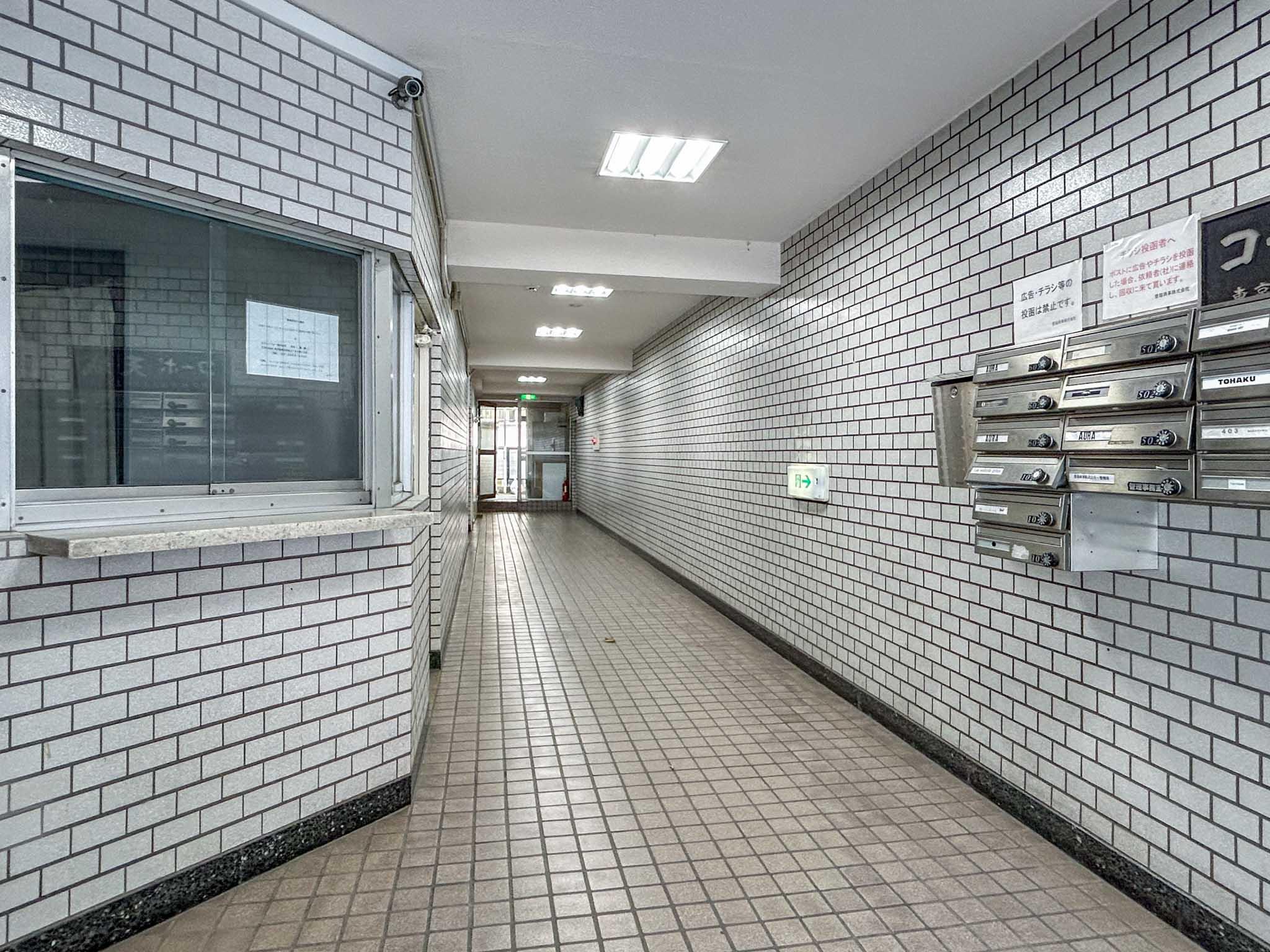 渋谷区猿楽町の賃貸物件/エントランスホール