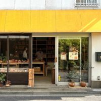 荒川区西尾久の賃貸物件/隣の区画には、体験教室や販売を通して土器の魅力を広めている「土の子」が入居中
