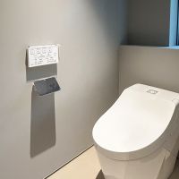 神奈川県川崎市高津区久本の賃貸物件/F区画：トイレ