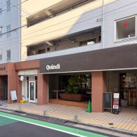 渋谷区上原の賃貸物件/1階には、スナック、イタリアンレストラン。商店街には代々木上原らしい個性的な飲食店がひしめき合います