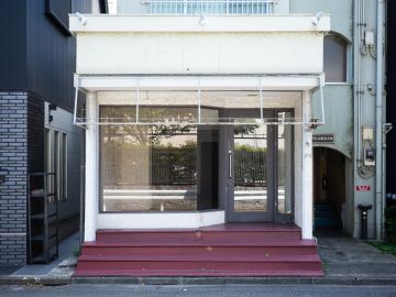 杉並区西荻北の賃貸物件/西荻でノスタルジックに