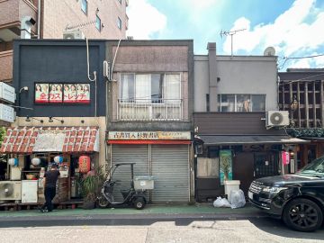 目黒区上目黒の賃貸物件/ナカメの新たな挑戦者！