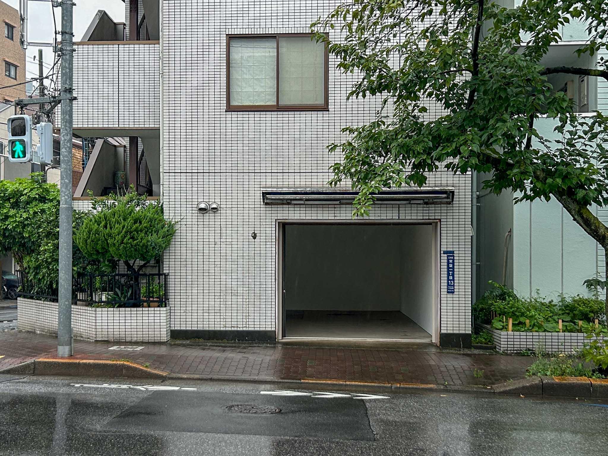 江東区常盤の賃貸物件/少し引きで北側の出入り口