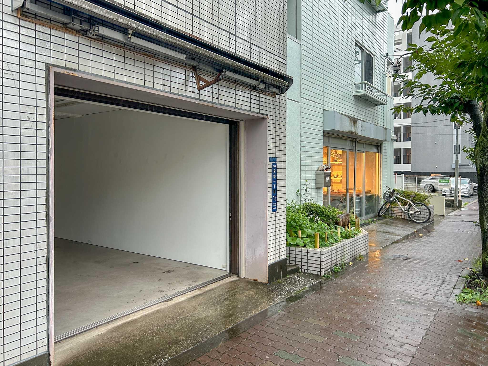 江東区常盤の賃貸物件/端材に光を当ててクリエイティブを制作するPalab（パラボ）のギャラリーがお隣