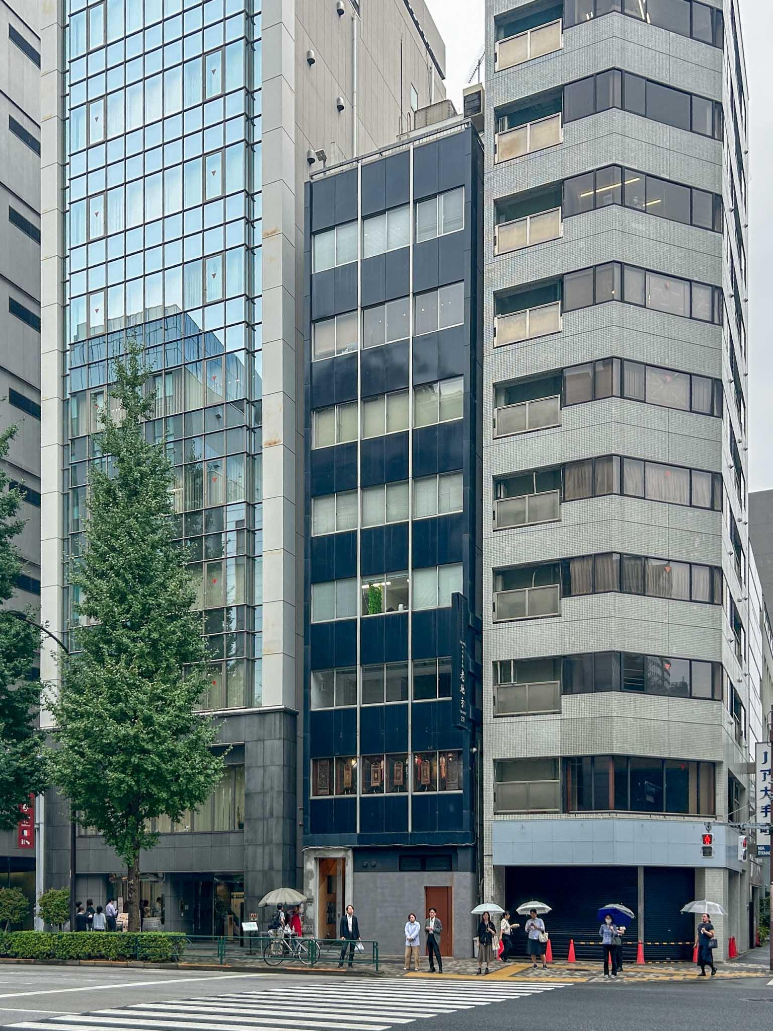 千代田区神田錦町の賃貸物件/外観